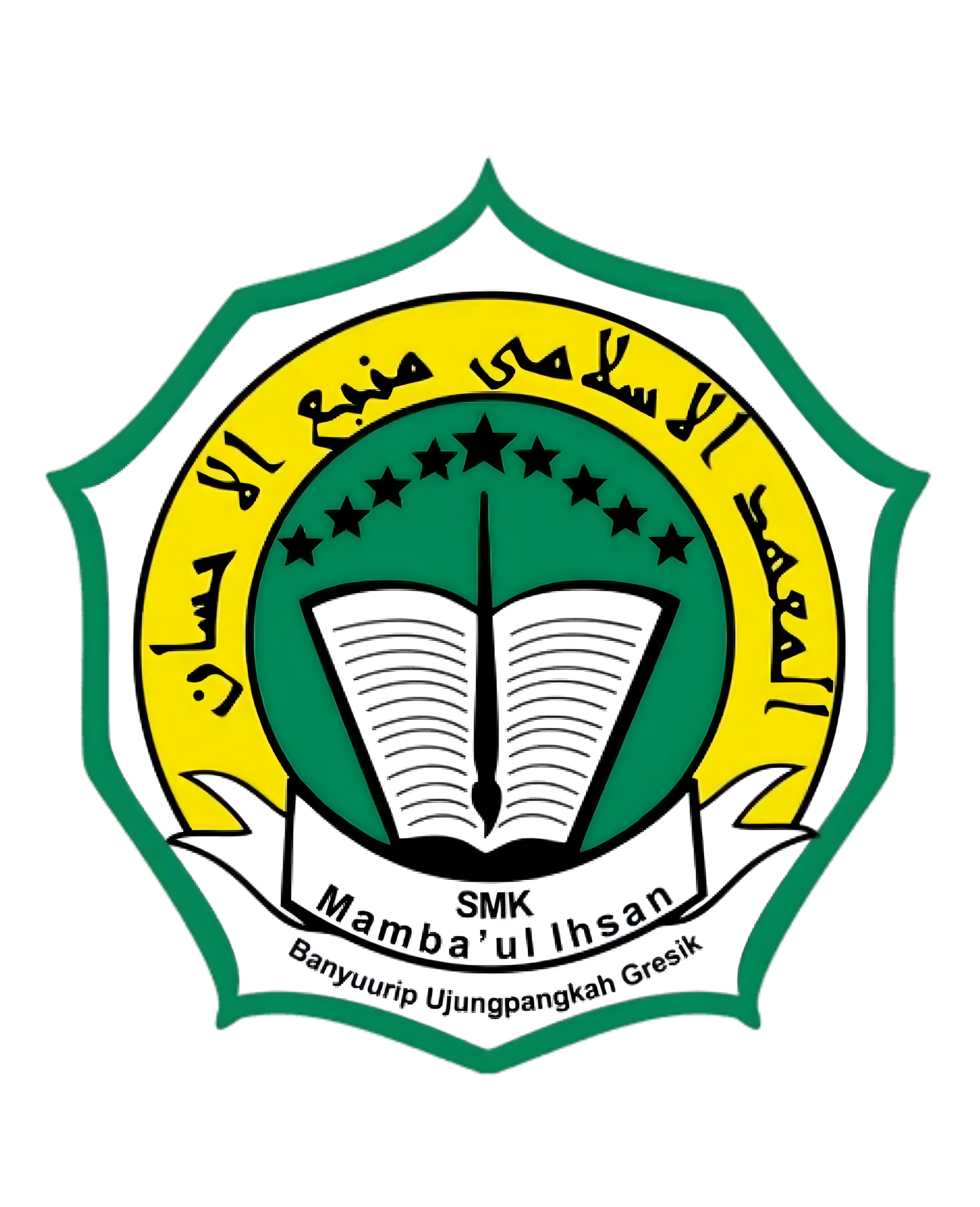 SMK Mamba'ul Ihsan